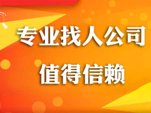 武功侦探需要多少时间来解决一起离婚调查